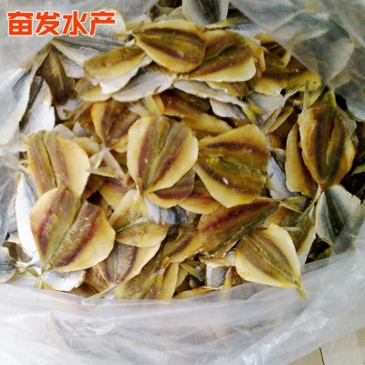 烧烤多味鱼干开片黄线鱼干 烤鱼片海产海味干货 黄线鱼干图4