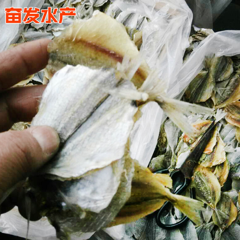 黄线鱼片2 (1).jpg