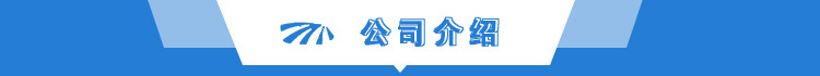 黄线鱼片 (1).jpg