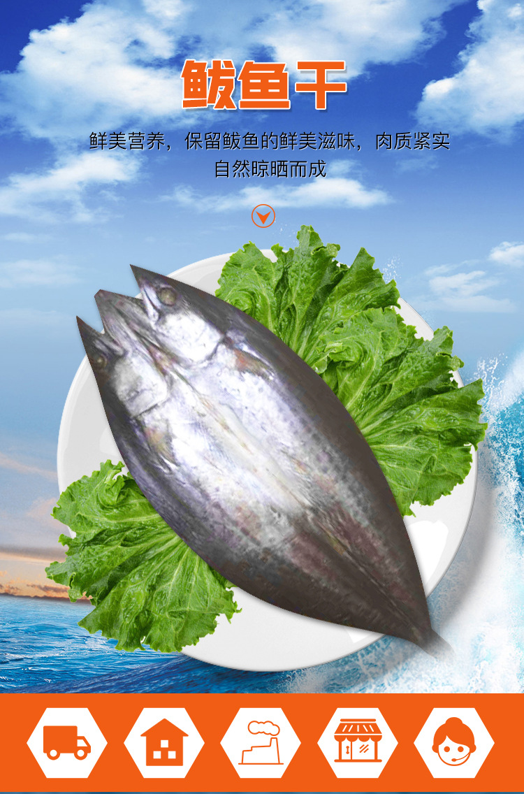 详情_01.jpg