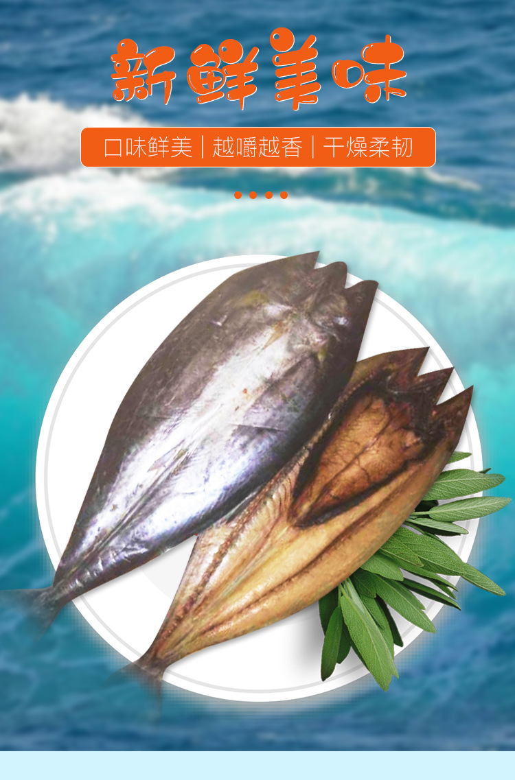 详情_02.jpg