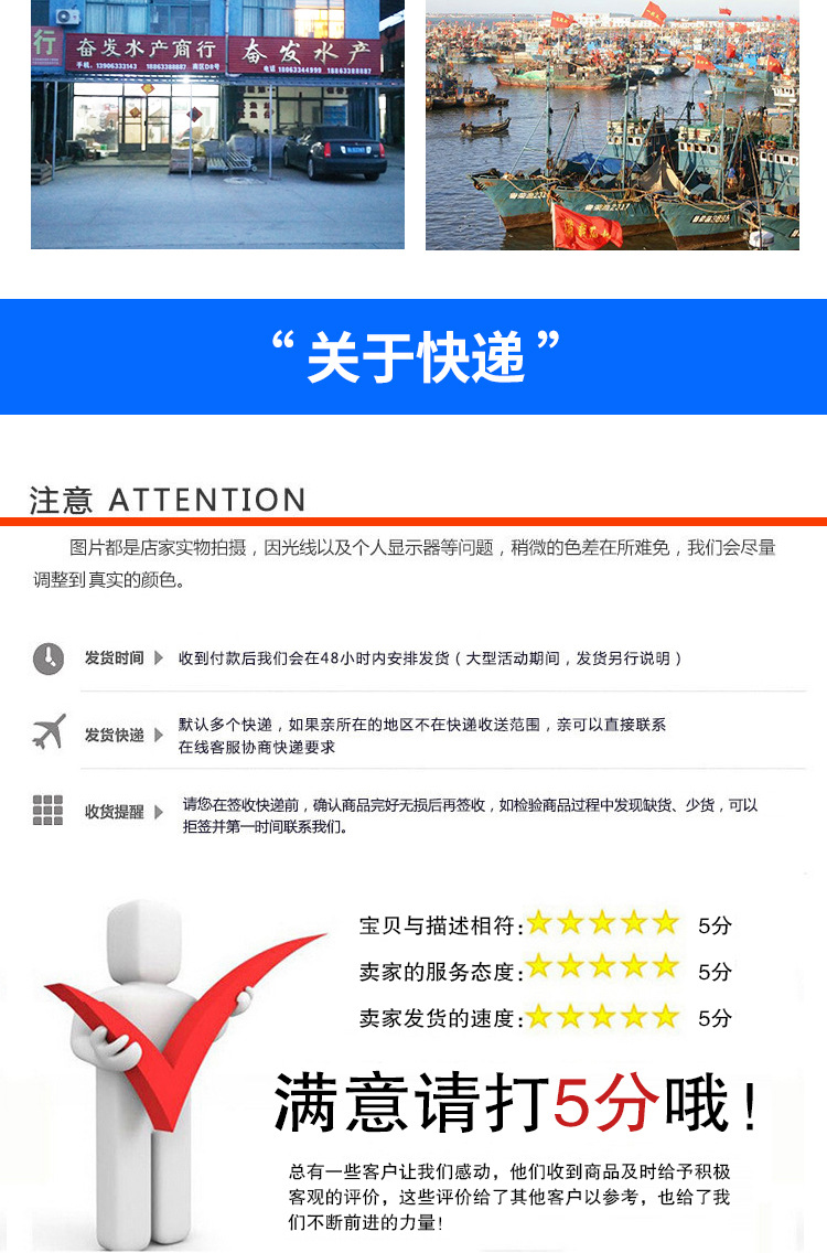 详情_08.jpg