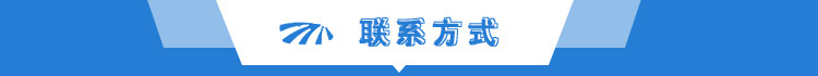 详情_03.jpg