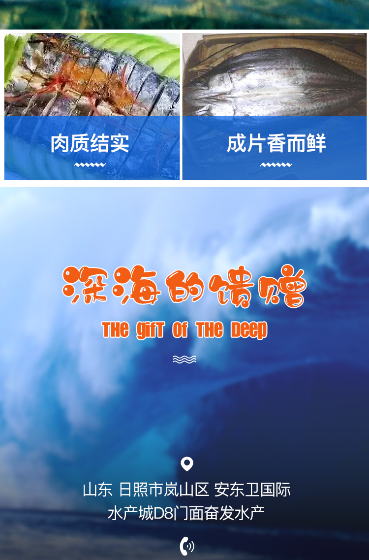 详情_06.jpg