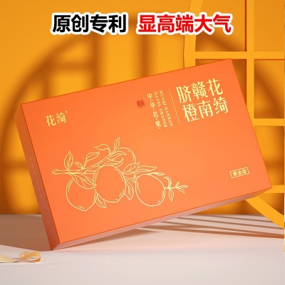 【顺丰速发】正宗赣南脐橙15枚品质大果臻选手提礼盒严选品质送礼图2