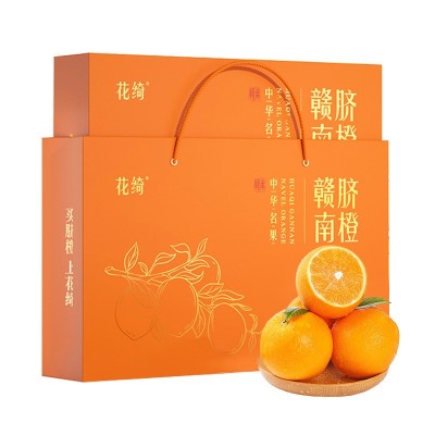 【顺丰速发】正宗赣南脐橙15枚品质大果臻选手提礼盒严选品质送礼图4