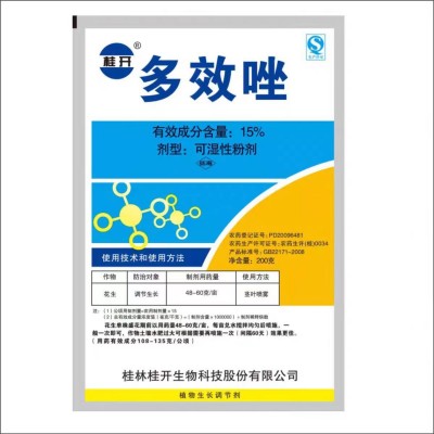 桂开 15%多效唑 控旺 抑制疯长 促进花芽分化 促进根系图2