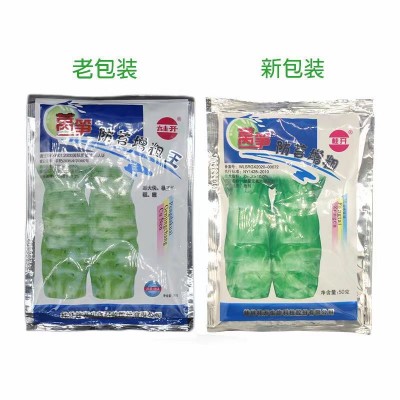 莴笋防苔增粗王彭大快根茎长粗嫩保证正品新款叶面肥桂林桂开生物图2