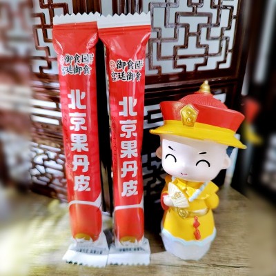 厂家直发北京特产御食园北京果丹皮卷办公休闲零食小吃500g图3