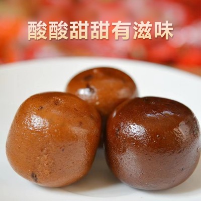 【厂家直发】北京特产传统糕点御食园六物大山楂丸500g 独立包装图2