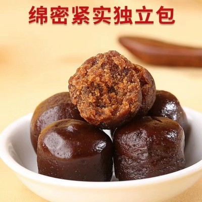 【厂家直发】北京特产传统糕点御食园六物大山楂丸500g 独立包装图3