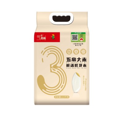 五常大米胚芽米2.5kg5斤东北新米长粒米香米大米5kg一袋厂家批发图3