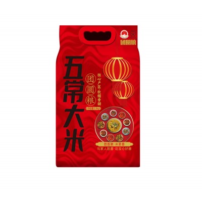 东北五常大米2.5kg5斤新米大米5kg一袋稻花长粒香厂家批发代发图5