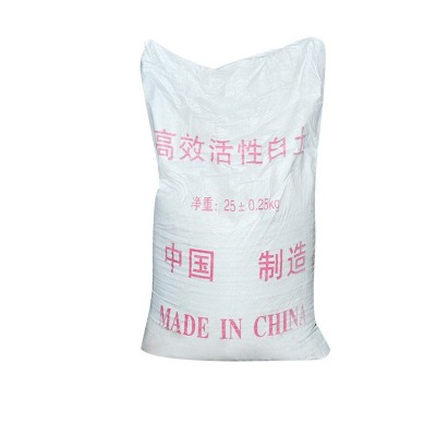 供应高效活性工业级白土 柴油脱色吸附性强硅胶干燥剂活性白土图2