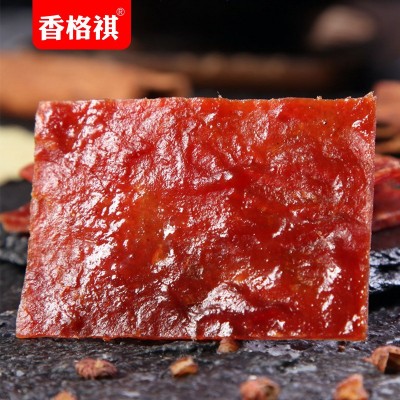 香格祺猪肉干芝麻散装特产200g肉脯休闲零食年货批发手撕猪肉脯图2