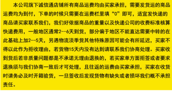 微信图片_20190601103857
