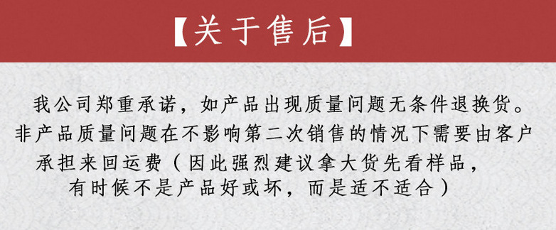 微信图片_20190602165353
