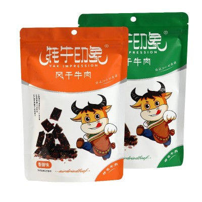 牛肉干风干牛肉干手撕牛肉与风干牛肉同类猪肉干鸭肉一件代发食品图3