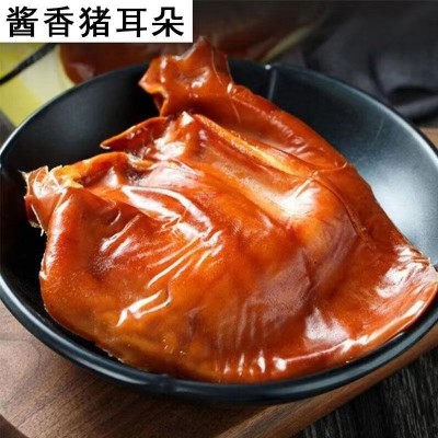 五香猪耳朵卤味熟食真空猪耳凉拌下酒菜图2