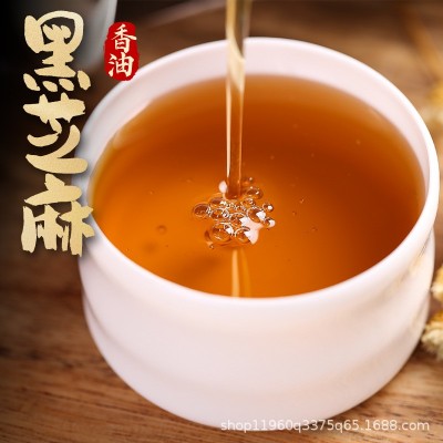 芝麻油香油纯正黑芝麻252ml小磨香油拌菜串串火锅麻辣烫调味香油图4