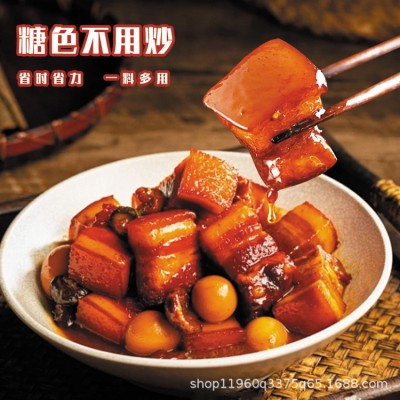 批发商用卤菜卤汁卤料炒糖色汁红烧肉上色家用上色料汁炒糖色图2