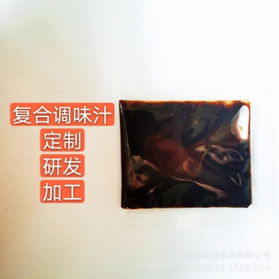 南昌拌粉调料包 江西拌粉5料包 湖南米粉家用小包装汤粉拌粉料包图2