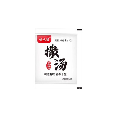 批发撒汤调味料包安徽宿州胡辣汤即食汤包家用袋装早餐店撒汤料包图4