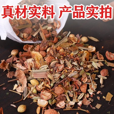炖牛羊肉料包家庭版清汤炖牛脯羊杂骨头专用料包工厂直发一件代发图3