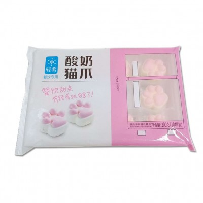 轻肴酸奶猫爪慕斯蛋糕西式糕点解冻即食甜品10个装下午茶点心糕点图4