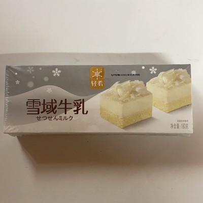 轻肴雪域牛乳180g/盒/10块冷冻慕斯蛋糕解冻即食西式点心糕点甜品图4