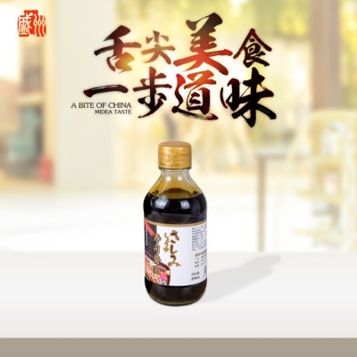 日式料理寿司酱油200g*12瓶 刺身芥末鱼生酱油 商用调味汁批发图3