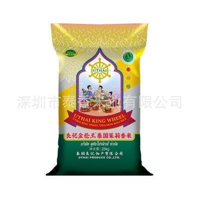 良记金轮泰国茉莉香米50斤包装金轮王系列原装进口25kg批发大米图5