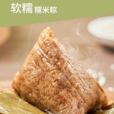 五常糯米2.5kg 圆糯米端午节新米江米包粽子专用酿酒商用 粘米批发图4