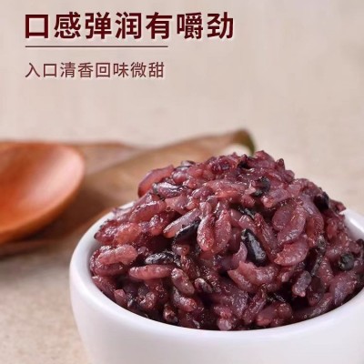 【华粮帝稻】五常黑米2.5kg 原产地五常 五谷杂粮 东北黑 香米新米图4