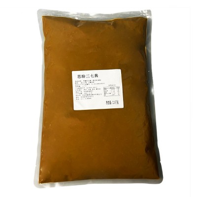 批发三七酱芝麻花生酱餐饮混合蘸料凉皮麻汁火锅专用酱三七芝麻酱图4