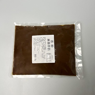 麻酱伴侣拿样试味商用餐饮麻酱 调味酱料火锅麻辣烫商用麻酱伴侣图4