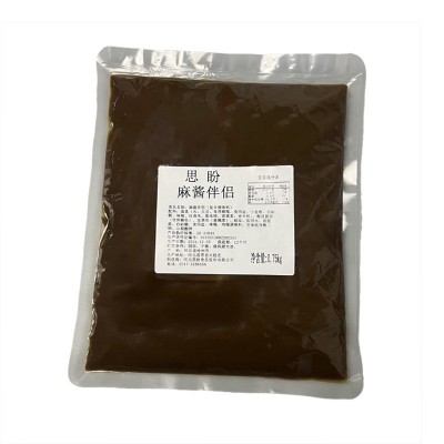 麻酱伴侣拿样试味商用餐饮麻酱 调味酱料火锅麻辣烫商用麻酱伴侣图5