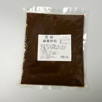 麻酱伴侣拿样试味商用餐饮麻酱 调味酱料火锅麻辣烫商用麻酱伴侣图2
