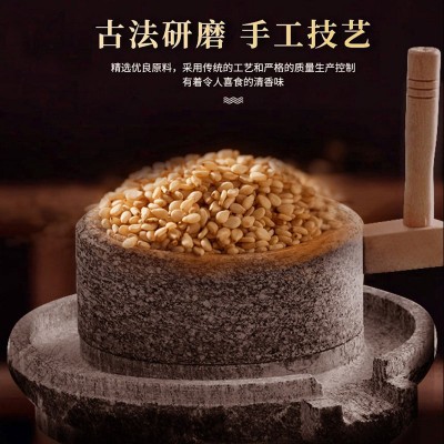 东宇顺芝麻酱30斤拌面家用火锅蘸料正宗芝麻二八酱瓶装酱旗舰店图3