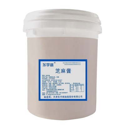东宇顺芝麻酱30斤拌面家用火锅蘸料正宗芝麻二八酱瓶装酱旗舰店图5