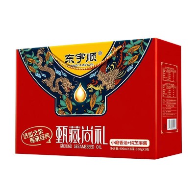 小磨芝麻香油880ml礼盒走亲访友送礼火锅蘸料凉拌菜拌面酱调味图3
