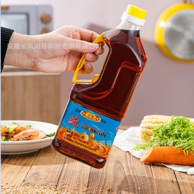 初榨香油御膳牌纯芝麻油800ml瓶装家用商用香油批发火锅油碟图5