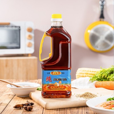 初榨香油御膳牌纯芝麻油800ml瓶装家用商用香油批发火锅油碟图2
