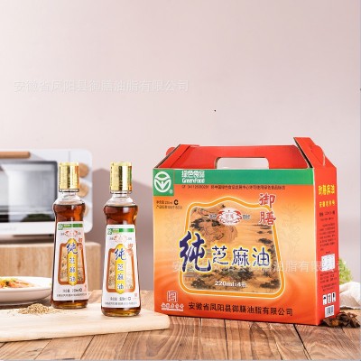 加工订制贴牌OEM220ML香油芝麻油图3