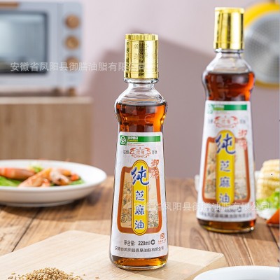 加工订制贴牌OEM220ML香油芝麻油图2
