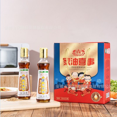 加工订制贴牌OEM220ML香油芝麻油图4