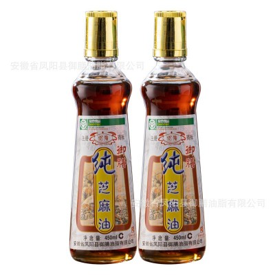 香油御膳牌纯芝麻油450ml买4瓶送礼盒麻油初榨香油批发图4