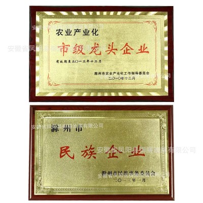 香油御膳牌纯芝麻油220ml*24瓶箱装麻油初榨香油批发图4