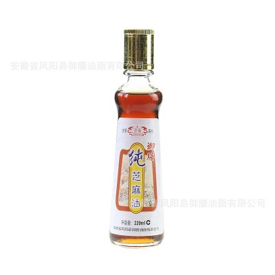 香油御膳牌纯芝麻油220ml*24瓶箱装麻油初榨香油批发图2