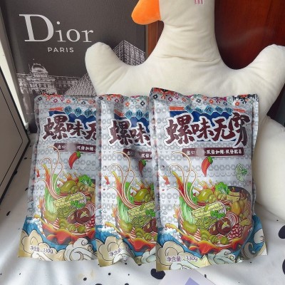 高端礼盒装10袋制定金牌螺蛳粉批发 螺狮粉五星级广西特产送礼DIY图2